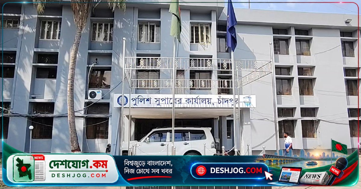 চাঁদপুরে মাদক ও কিশোর গ্যাং অভিযানে ১১ জন গ্রেপ্তার, ৭৬ জন আটক: পুলিশের বিস্তারিত তথ্য