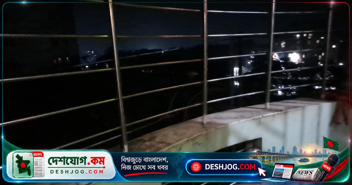 চাঁদপুরে বিদ্যুৎ সংস্পর্শে পুড়ে মারা যায় ৪ বছর বয়সী শিশু, ৬ বছর বয়সী ভাইবোনের অবস্থা আশঙ্কাজনক