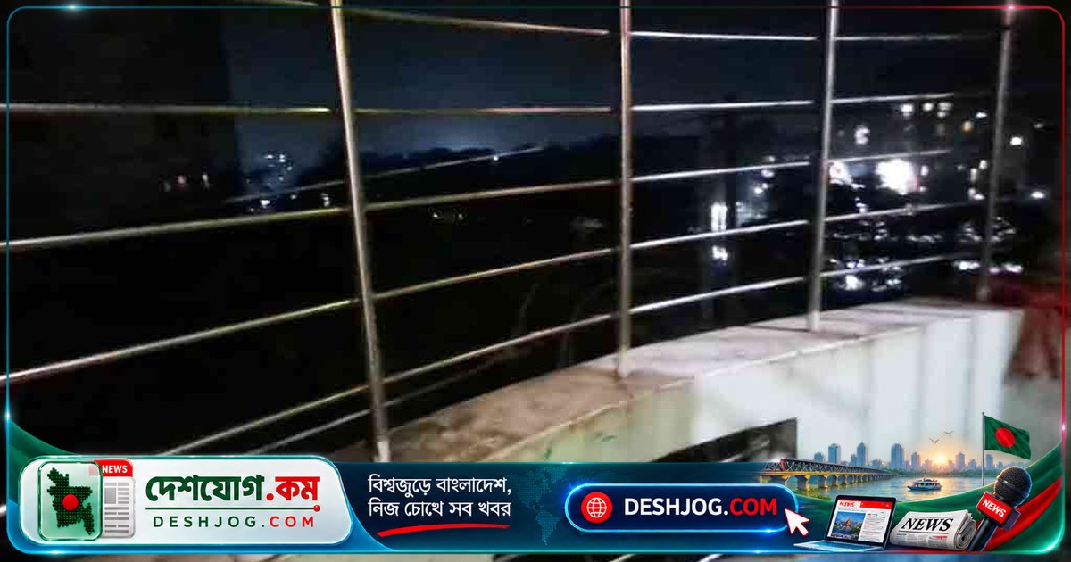 চাঁদপুরে বিদ্যুৎ লাইনের সংস্পর্শে দগ্ধ দু’শিশু, ঢাকায় পাঠানো হাসপাতালে