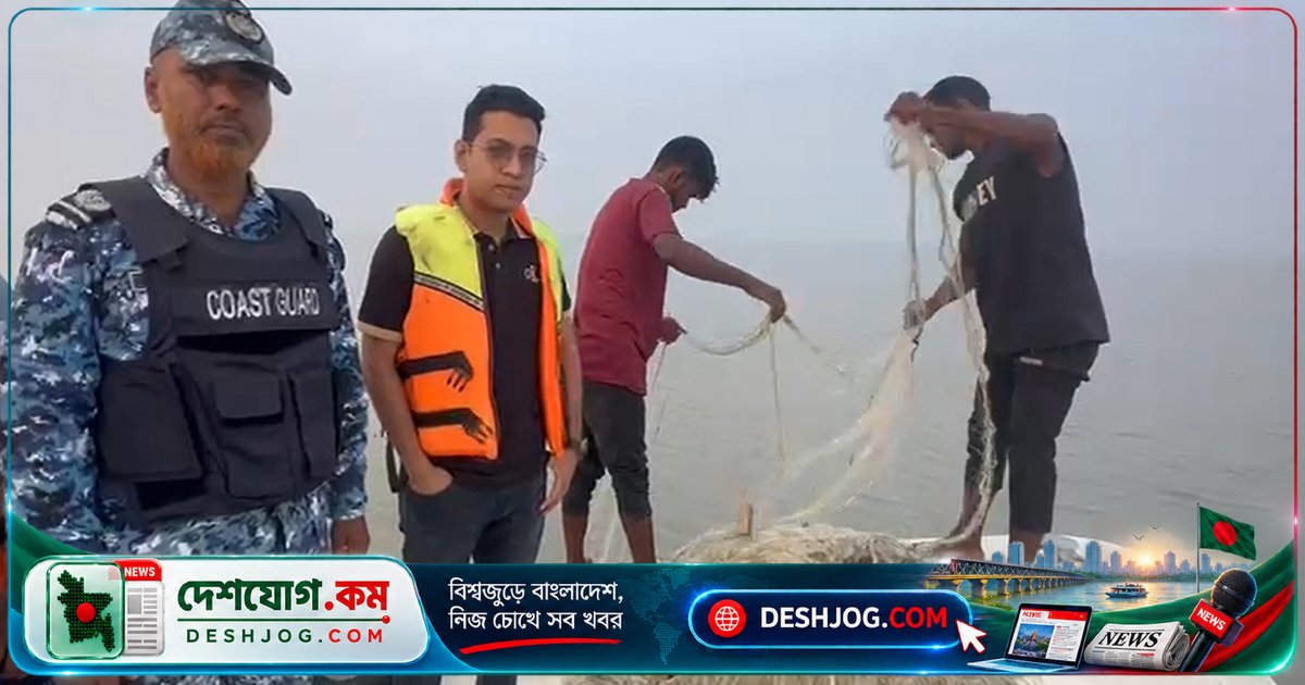 চাঁদপুরে মা ইলিশ সংরক্ষণ অভিযানে জরিমানা ও জব্দ: ৩০ কেজি মাছ ও ১০ হাজার মিটার নিষিদ্ধ জাল বাজেয়াপ্ত