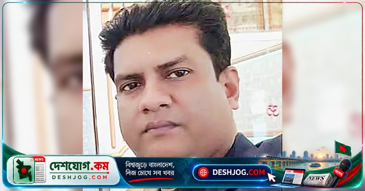 চাঁদপুরের স্বর্ণ ব্যবসায়ী পিন্টু দাসের জেলহাজত দণ্ড, প্রতারণার মামলায় গ্রেপ্তার