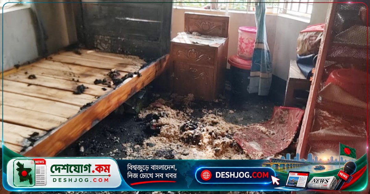 চাঁদপুরে গ্রামীণ ব্যাংকের শাখা ভবনে অগ্নিকাণ্ড: দুর্বৃত্তদের অভিযোগে লাখ টাকার ক্ষতি