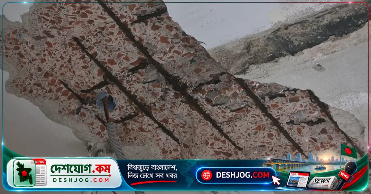 চাঁদপুর জেনারেল হাসপাতালে ছাদের পলেস্তারা পড়ায় রোগী আহত, হৃদ্রোগ বিভাগে আতঙ্কের পরিবেশ