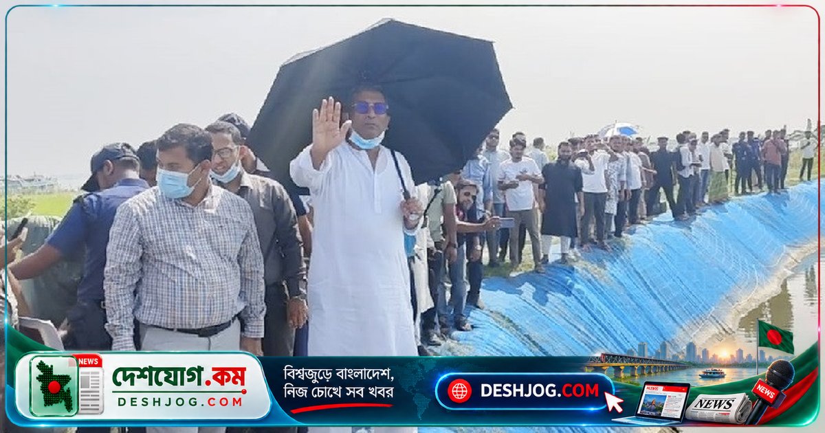 চাঁদপুরে অবৈধ ঝিল উচ্ছেদে ৪০০ একর জমি মুক্ত, সরকারি জমি দখলকারীদের হুঁশিয়ারি সংসদ সদস্য