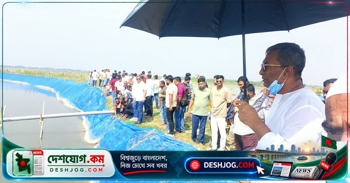 চাঁদপুরের ৪০০ একর কৃষিজমি দখল: মাটি বিক্রি ও মাছ চাষের অভিযোগে উচ্ছেদ অভিযান চালানো, জমির মালিকদের হুমকি ও মারধর