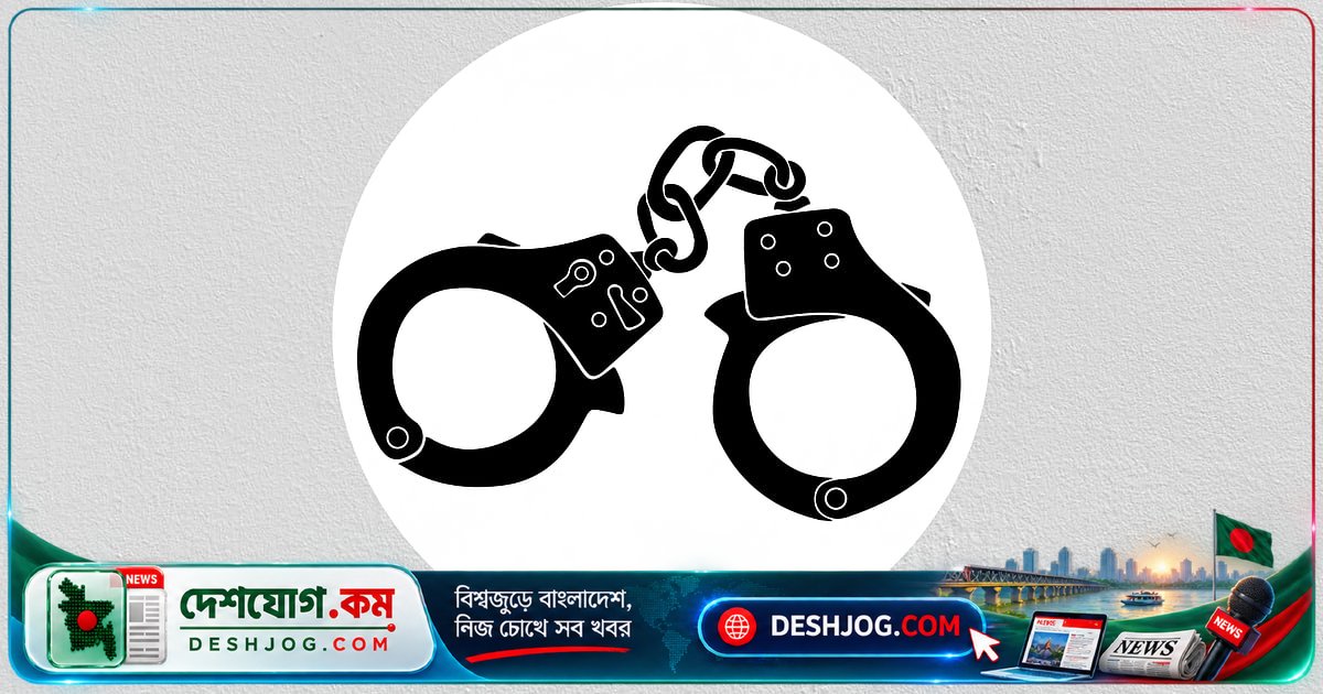 চাঁদপুরের মতলব উত্তর উপজেলায় ধর্ম অবমাননা পোস্টের অভিযুক্তকে বাড়ি ঘেরাও করে পুলিশ আটক করে