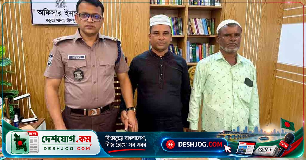 চাঁদপুরের ওসি মাদক কারবারিদের তাবলিগে পাঠিয়ে দোয়া চাইলেন: 'সত্যিকারের পরিবর্তন চাই'