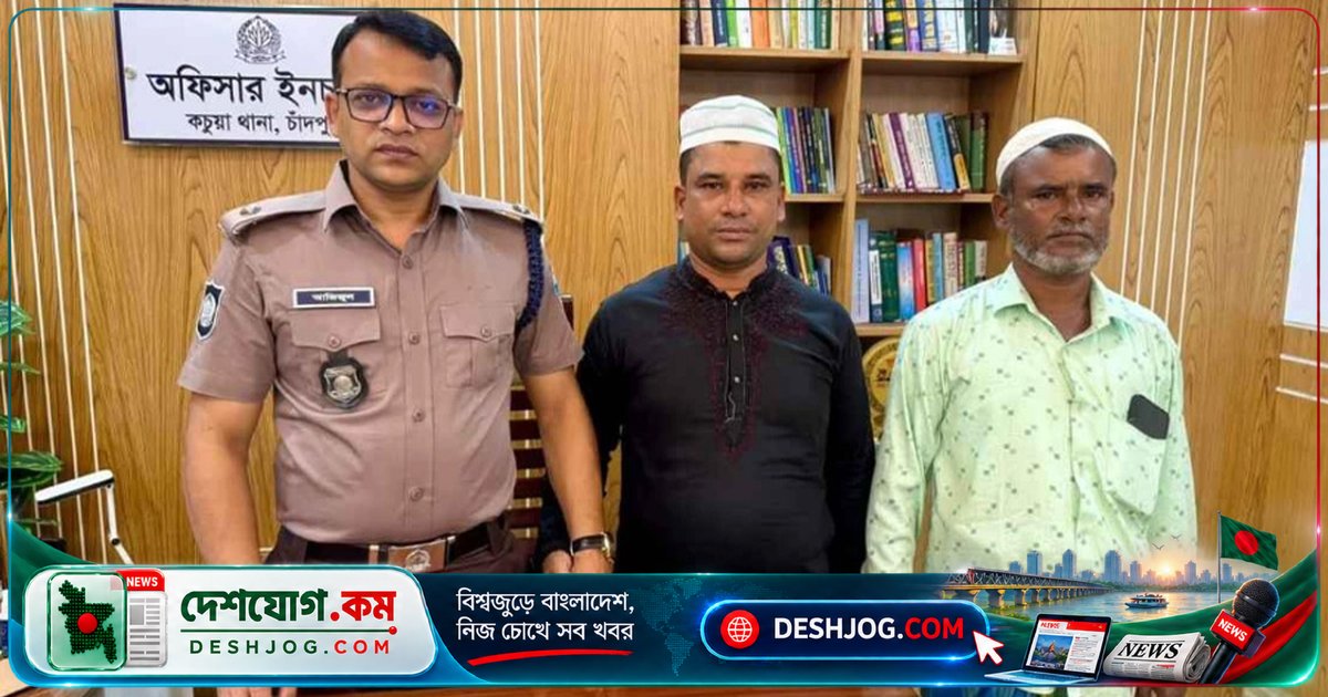 চাঁদপুরের ওসি মাদক কারবারিদের তাবলিগে পাঠিয়ে সংশোধন করান
