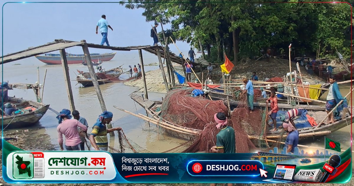 চাঁদপুরের পদ্মা-মেঘনা মোহনায় ২২ দিনের মাছ ধরার নিষেধাজ্ঞা: জেলেরা চ্যালেঞ্জে সতর্ক
