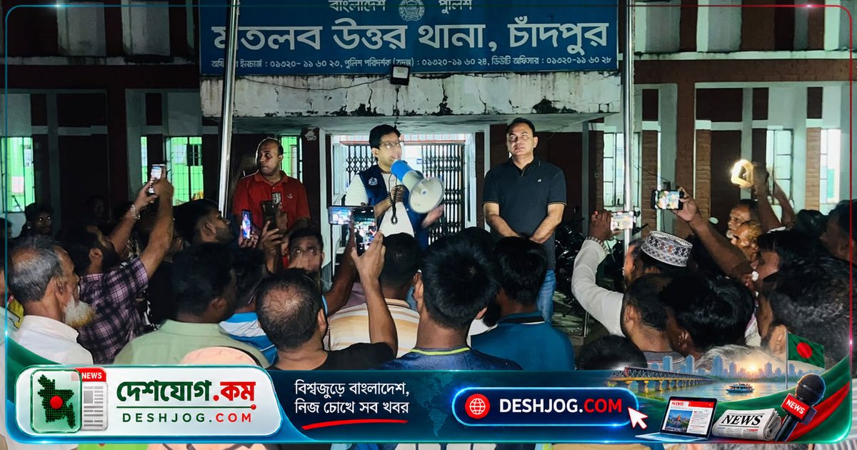 চাঁদপুরে কিশোর গ্যাংবিরোধী অভিযানে ৩৭০ জন আটক, মাদক ও অনলাইন জুয়ার সঙ্গে জড়িতের তথ্য পাওয়া