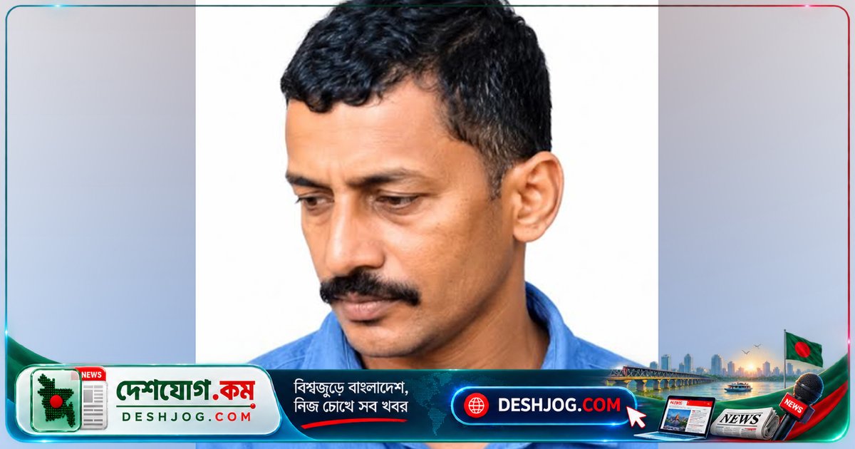 চাঁদপুর পুলিশের এসআই ডোপ টেস্টের আশঙ্কায় পালিয়ে যান, বাসায়ও পাওয়া যায়নি