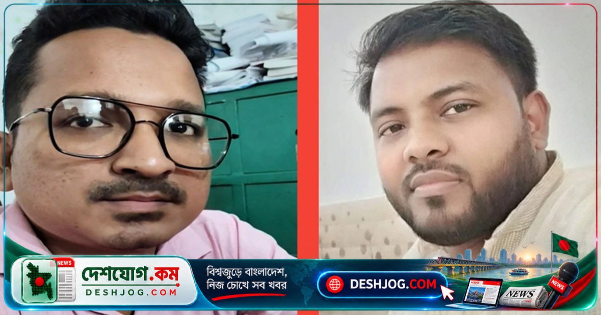ফেসবুক কটূক্তির অভিযোগে চাঁদপুরের শিক্ষক ও কর্মকর্তাকে অব্যাহতি: তদন্ত চলছে