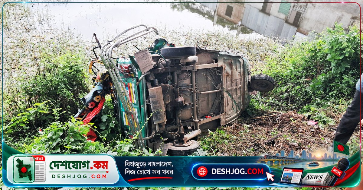 চাঁদপুরের দেবপুর সড়ক: ট্রাক-অটোরিকশা সংঘর্ষে নিহত নারী, আহত দুইজন