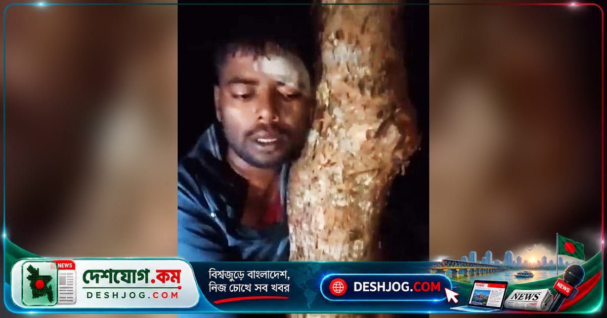 চাঁদপুরে ট্রান্সফরমার চুরির চেষ্টায় যুবককে মারধর করে পুলিশে সোপর্দ করেছে স্থানীয়রা