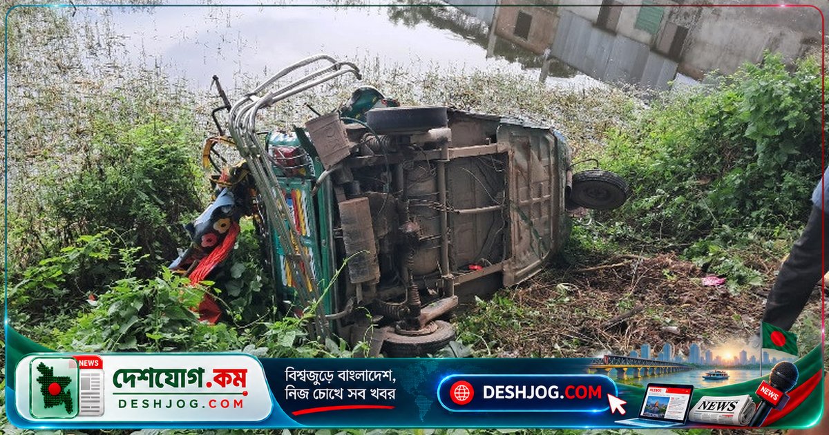 চাঁদপুরে ট্রাক-অটোরিকশা সংঘর্ষে নারী মারা যান, দুজন আহত