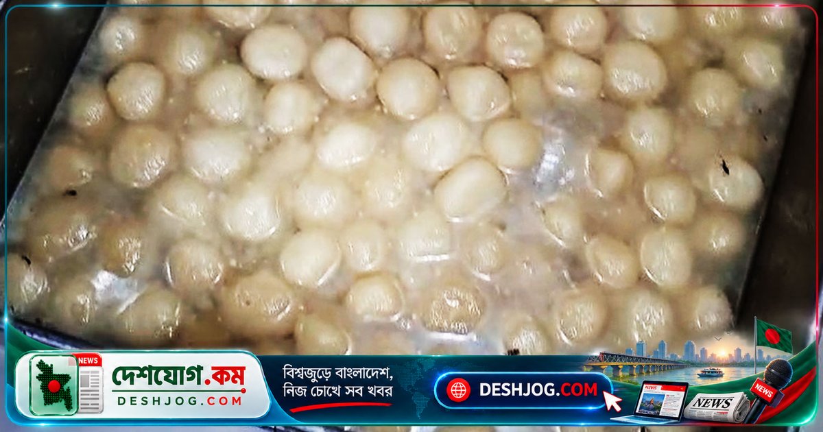 চাঁদপুরে ভোক্তা অধিকার লঙ্ঘনে দুই প্রতিষ্ঠানকে ২৫ হাজার টাকা জরিমানা
