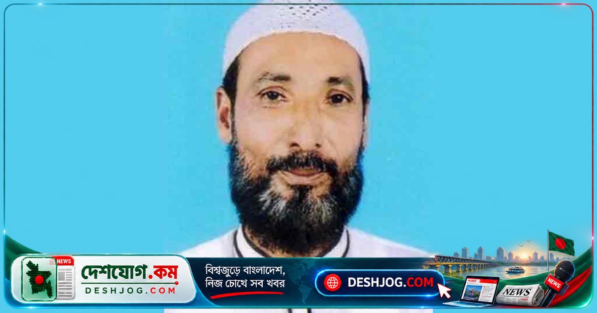 চাঁদপুরে ইউনিয়ন পরিষদে হামলা-লুটপাট মামলায় আওয়ামী লীগ নেতা কামাল হাজীকে গ্রেপ্তার, ২০০+ লোকের নেতৃত্বে অস্ত্রধারী দলের অভিযোগ