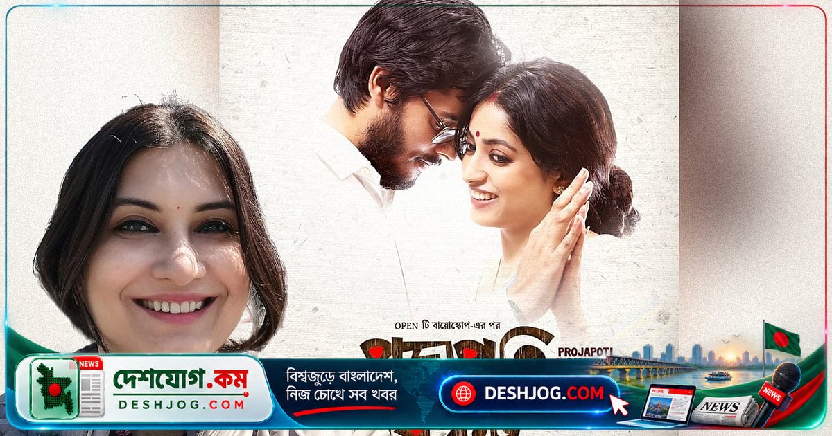 বাংলা ব্যান্ডের প্রথম নারী রক গায়িকা চন্দ্রাণী ব্যানার্জির অজানা গল্প: কেন শ্রোতাদের মনে জায়গা করে নিয়েছে ‘তোমাকে বুঝি না প্রিয়’