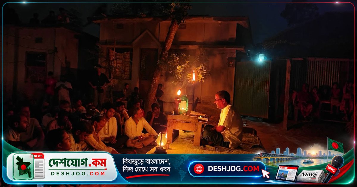 চাঁদের আলোয় হারিয়ে যাওয়া বাংলার পুঁথি পাঠের ঐতিহ্য ফিরে এল চাটমোহরে