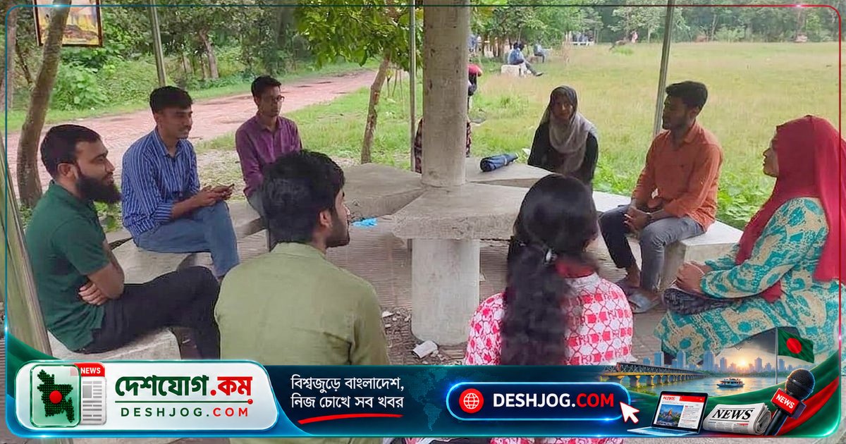 'চাঁদের পাহাড়'-এর অভিযাত্রা: অজানাকে জানার মানুষের চিরন্তন আকাঙ্ক্ষা বরিশাল বিশ্ববিদ্যালয়ে আলোচিত