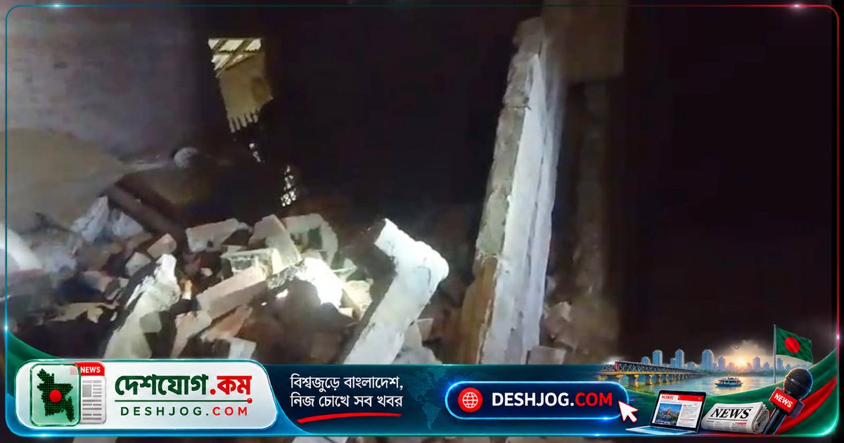 চাঁপাইনবাবগঞ্জে ককটেল বিস্ফোরণে আতঙ্ক: গ্রামের বাড়ি থেকে বিকট শব্দে পুরো এলাকা দগ্ধ