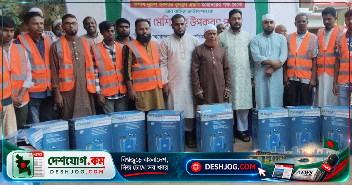 চাঁপাইনবাবগঞ্জে ডেঙ্গু প্রতিরোধে ১৫টি স্প্রে মেশিন বিতরণ: সংসদ সদস্য বুলবুলের ব্যক্তিগত অর্থায়নে উদ্যোগ
