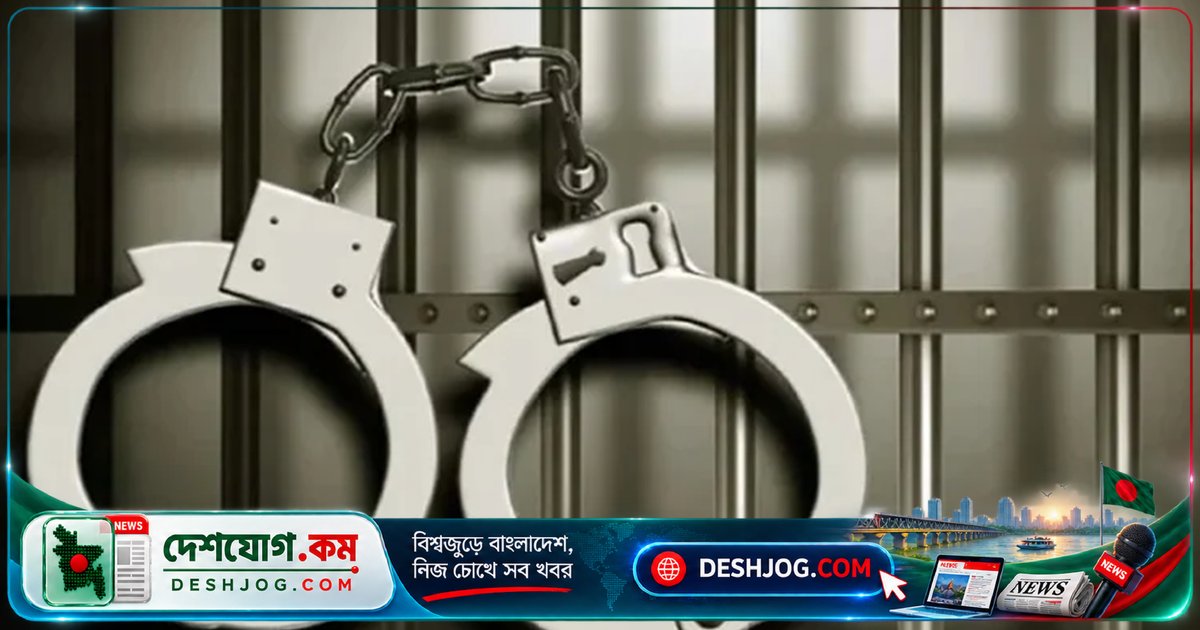 চাঁপাইনবাবগঞ্জে মাদক ও গ্যাংবিরোধী অভিযানে গ্রেফতার ৭, আদালতে কারাদণ্ড