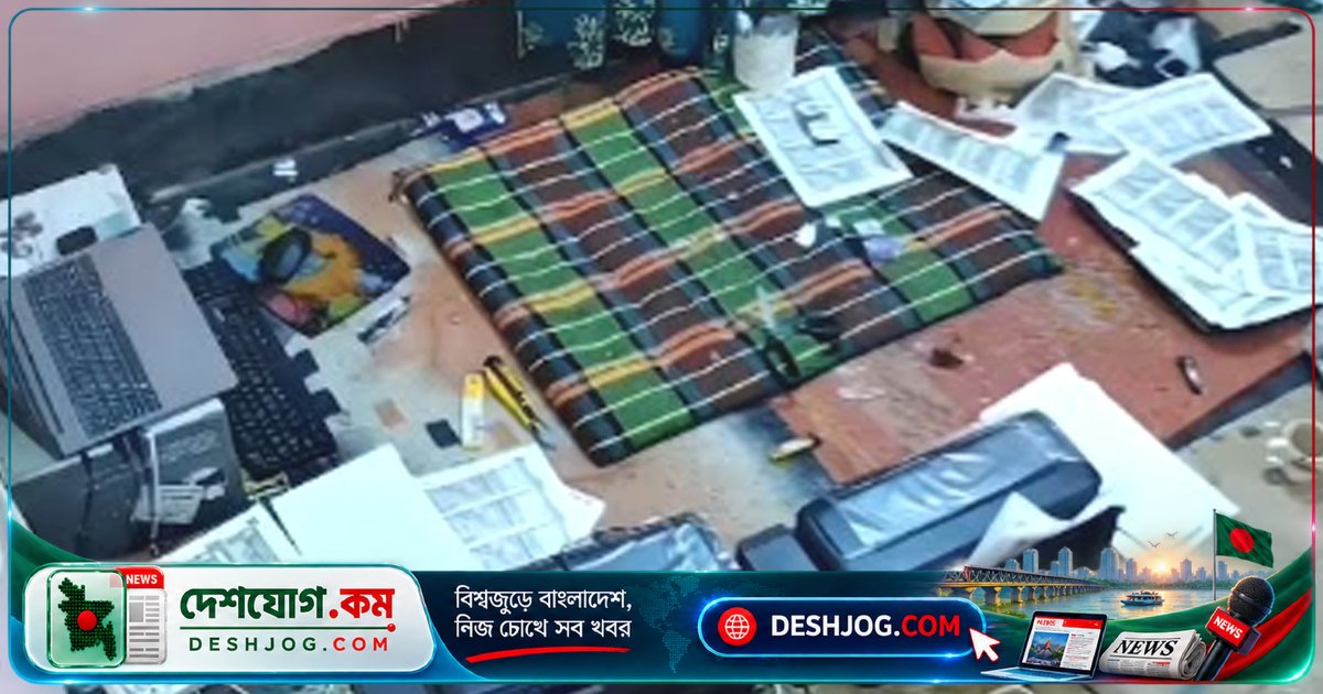 চাঁপাইনবাবগঞ্জে জাল ভারতীয় রুপি তৈরির মামলায় বাড়ির মালিকের সিসিটিভি ফুটেজে অদ্ভুত উপস্থিতি: তদন্তে নতুন প্রশ্ন