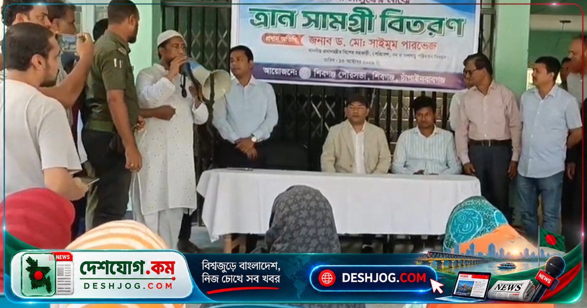 চাঁপাইনবাবগঞ্জে ওয়ান ভিলেজ ওয়ান প্রোডাক্ট প্রকল্পের ঘোষণা: সরকারের নতুন উদ্যোগে ঐতিহ্যবাহী পণ্য বাজারে