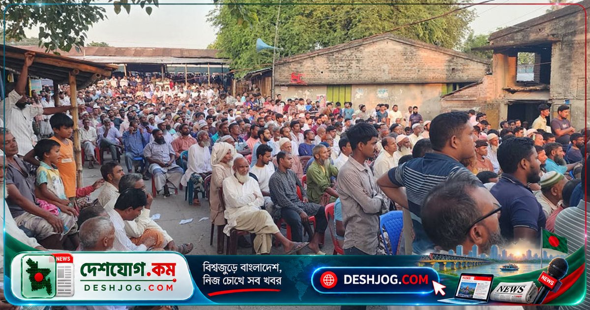 চাঁপাইনবাবগঞ্জে রেলস্টেশন সংলগ্ন বস্তি উচ্ছেদ ও মাদকবিরোধী জনসভা: জামায়াত এমপির সভাপতিত্বে দাবি-বিরোধী আন্দোলন