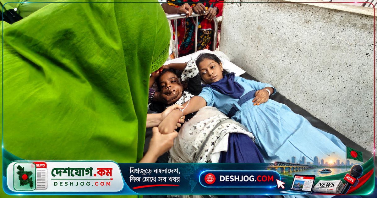 চাঁপাইনবাবগঞ্জে স্কুল ফিডিং খাবার বিষক্রিয়ায় ১১ শিক্ষার্থী হাসপাতালে, তদন্ত কমিটি গঠন