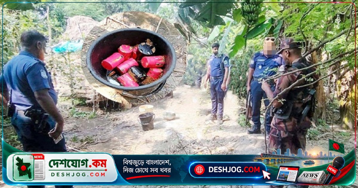 চাঁপাইনবাবগঞ্জে সীমান্ত এলাকায় খড়ের স্তূপ থেকে উদ্ধার ১৯টি ককটেল বস্তু