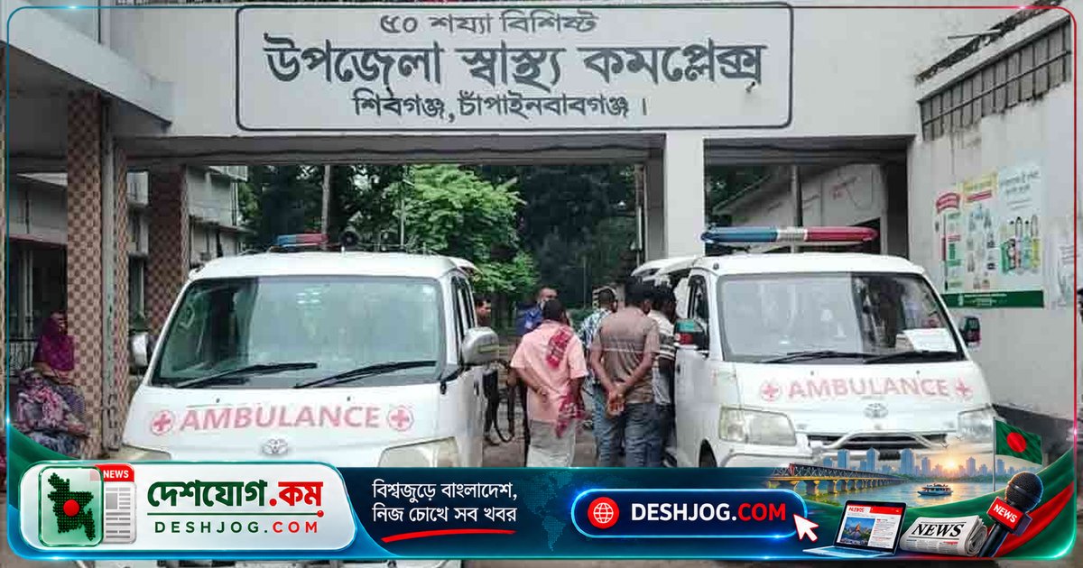 চাঁপাইনবাবগঞ্জে ভটভটি দুর্ঘটনায় বাবা-ছেলে ও আরেকজন নিহত, আটজন আহত
