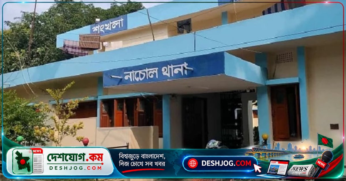 চাপাইনবাবগঞ্জে বিদ্যুৎস্পৃষ্ট হয়ে আদিবাসী যুবকের মৃত্যু, স্থানীয়দের অবহেলার অভিযোগ