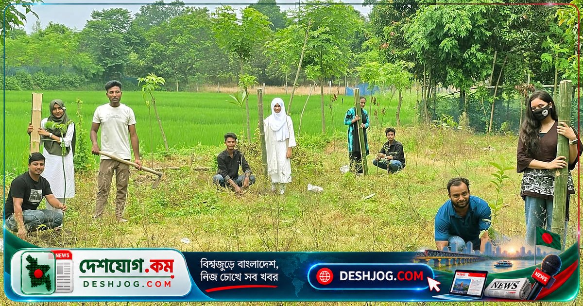 চাঁপাইনবাবগঞ্জে বৃক্ষরোপণে খেলার মাঠ ও শিশুদের ভবিষ্যৎ সুরক্ষায় বন্ধুসভা