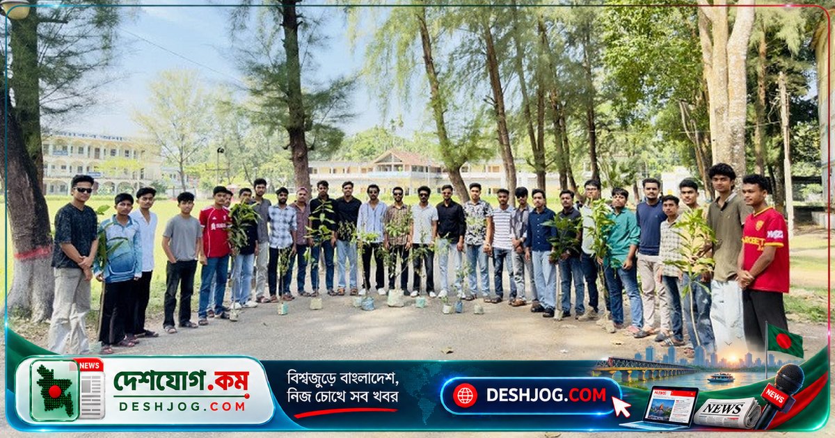 বৃক্ষরোপণ কর্মসূচিতে উদ্যোগী ছাত্রদল: ২৫ কোটি বৃক্ষের লক্ষ্যে চরফ্যাশনের উদাহরণ