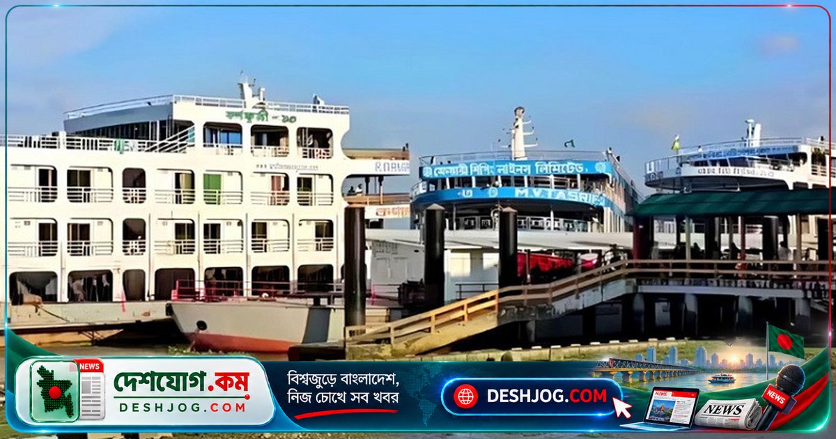 চরফ্যাশন-ঢাকা নৌরুটে রোটেশন পদ্ধতিতে যাত্রীদের দুর্দশা: কেবিনের জন্য দাবি করা হচ্ছে ২০০০ টাকা