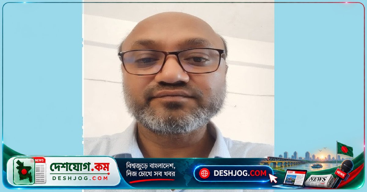 চরফ্যাশনে শিক্ষা কর্মকর্তা থেকে ৪০ হাজার টাকা ঘুষ দাবির অভিযোগ: বিল আটকে ১৩ বছর