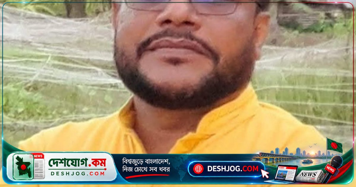 চরফ্যাশন শিক্ষা কর্মকর্তা থেকে ৪০ হাজার টাকা ঘুষ দাবি: প্রধান শিক্ষক মনির উদ্দিনের অভিযোগ