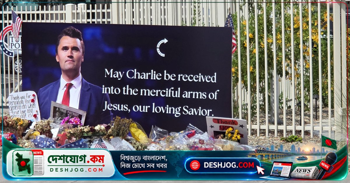 চার্লি কির্কের স্মৃতিসৌধে হামলা: ফিনিক্সে রেড পেইন্ট ছিটিয়ে বিনষ্ট করা হয় ব্রোঞ্জ মূর্তি