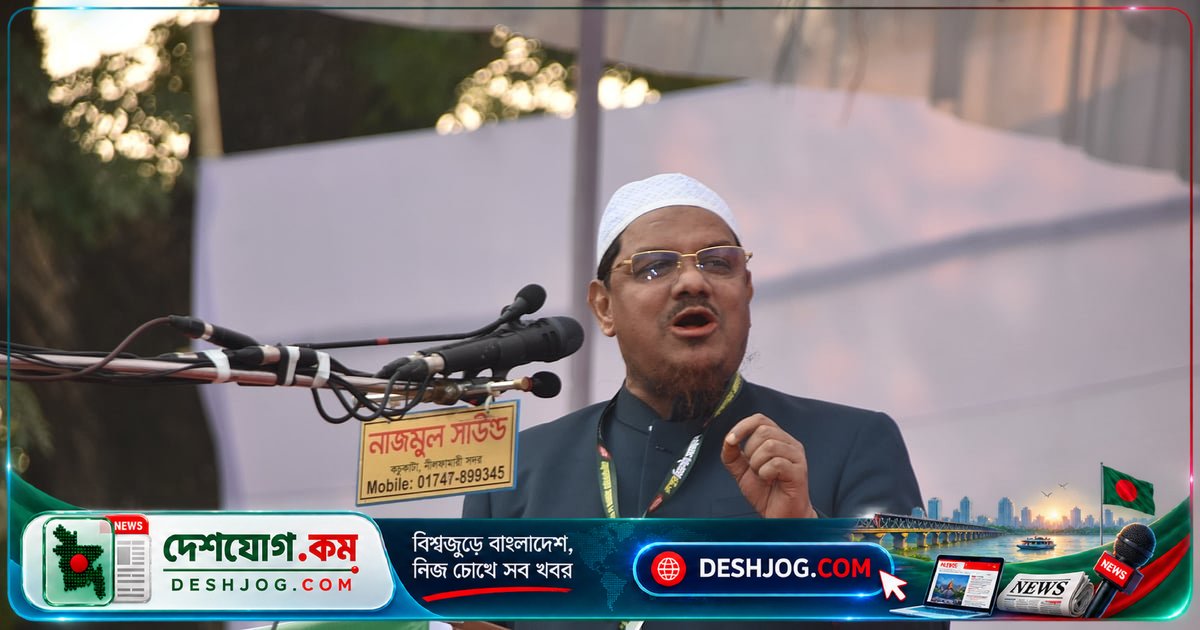 চরমোনাই পীরের প্রথম আমেরিকা সফর: দাওয়াতি উদ্দেশ্য কি আন্তর্জাতিক পরিচিতি বাড়ানোর লক্ষ্য?