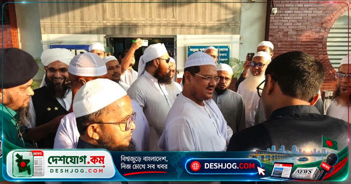 চরমোনাই পীরের যুক্তরাষ্ট্র সফর: ১৪ দিনে প্রবাসী বাংলাদেশিদের সঙ্গে দাওয়াতি সভায় অংশগ্রহণ