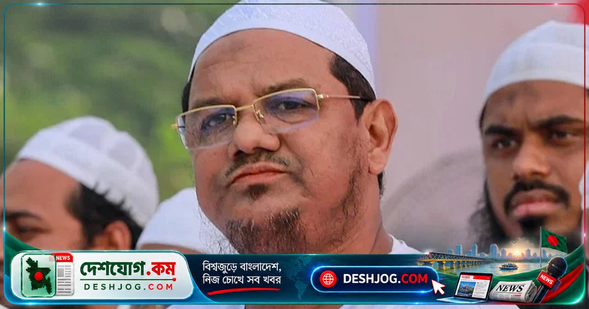 চরমোনাই পীরের যুক্তরাষ্ট্র সফর: ১৪ দিনে প্রবাসী বাংলাদেশিদের সঙ্গে আলোচনা ও দাওয়াতি কর্মসূচি