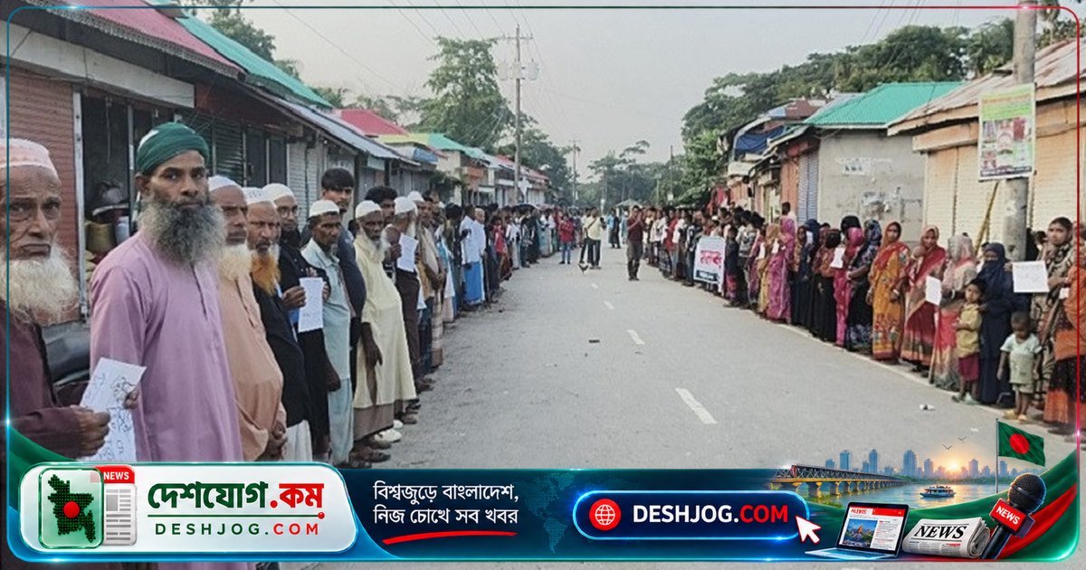 চরফ্যাশনে শিক্ষক পরিবারের সদস্যদের ইয়াবা দিয়ে ফাঁসানোর অভিযোগ: মানববন্ধনে দাবি নিরপেক্ষ তদন্ত