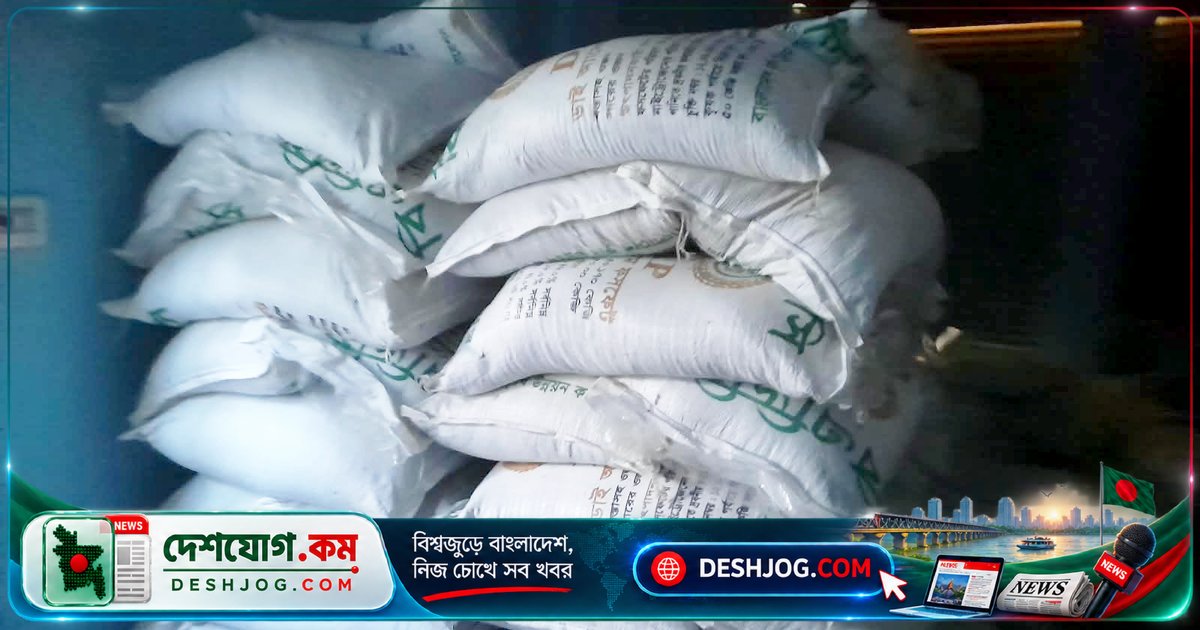 চাটমোহরে অবৈধ সার জব্দ: ১১৪ বস্তা সার মজুতের পেছনে ডিলারের গোপন ষড়যন্ত্র
