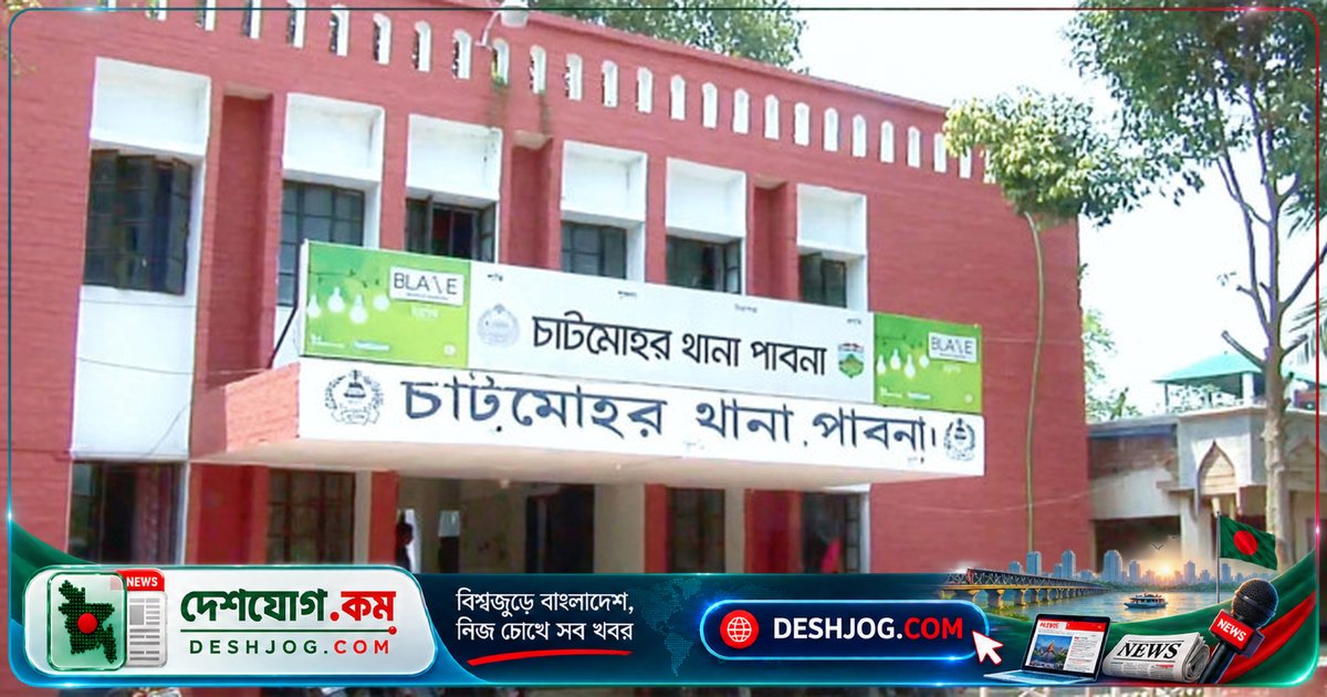 চাটমোহরে ট্রলি-অটোভ্যান সংঘর্ষে ভ্যানচালক নিহত, যাত্রী আহত