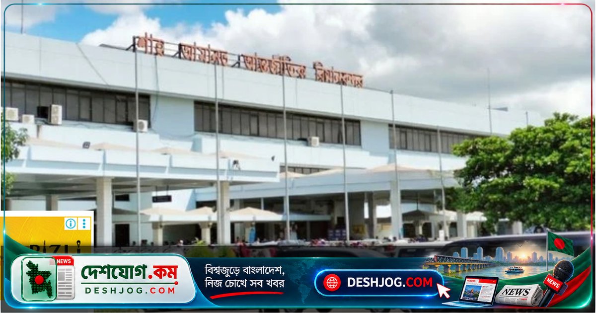 চট্টগ্রাম বিমানবন্দরে বৈদ্যুতিক সরঞ্জাম চুরির দফায় দফায় ঘটনা: এক কিলোমিটার এলাকা অন্ধকারে পড়ে যায়