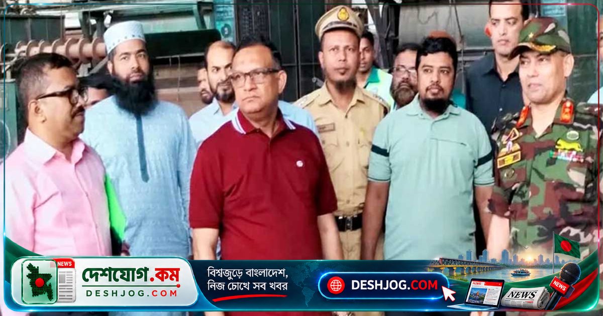 চট্টগ্রামে আমিন জুট মিলস পরিদর্শন: সরকার বন্ধ শিল্পকারখানাগুলো উৎপাদনমুখী করার লক্ষ্যে কাজে লাগাচ্ছে পাট ও বস্ত্র খাত