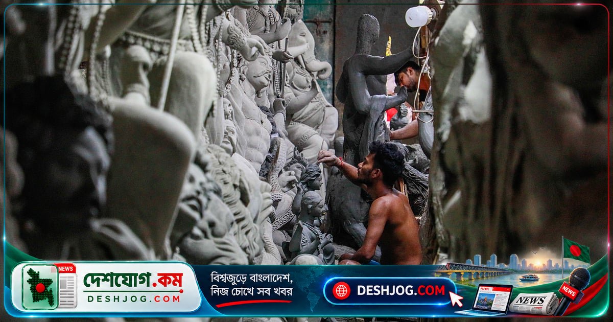 দুর্গাপূজার আগমনী বার্তা: চট্টগ্রামে প্রতিমা নির্মাণে ব্যস্ত সময় পার করছেন শিল্পীরা