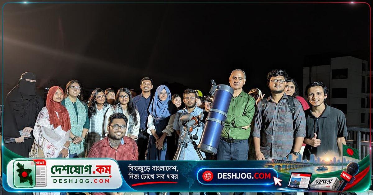 চট্টগ্রামে মহাকাশের গোপন রহস্য উন্মোচিত: অ্যাস্ট্রোভার্স ২০২৬ কর্মশালা